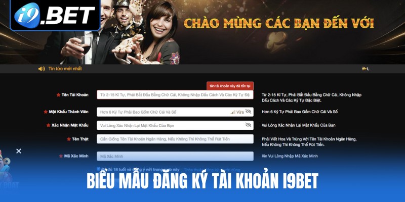 Biểu mẫu đăng ký tài khoản i9BET